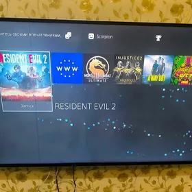 PS3 PS4 oyun prosiwka