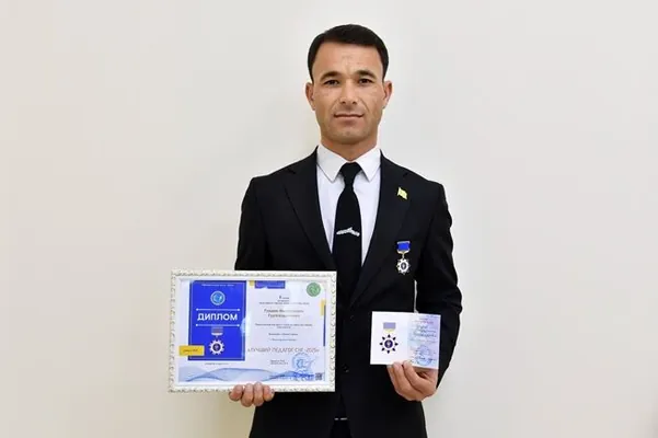 Преподаватель из Туркменистана признан «Лучшим педагогом СНГ-2025»
