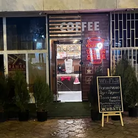 Isgar gerek barista gyz