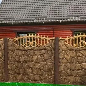 🧱 BETON ZABOR 🧱