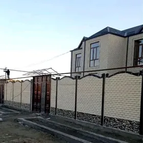 🧱 BETON ZABOR 🧱