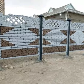 🧱 BETON ZABOR 🧱