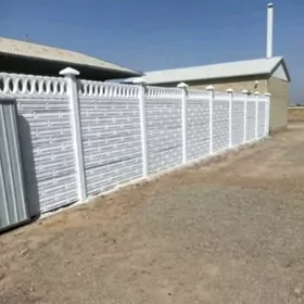 🧱 BETON ZABOR 🧱