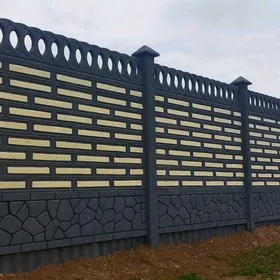 🧱 BETON ZABOR 🧱