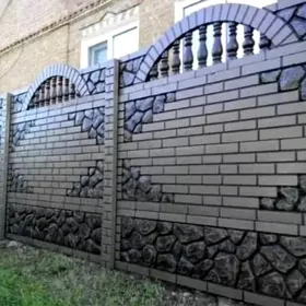 🧱 BETON ZABOR 🧱