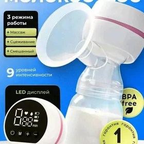 электрический молокоотсос