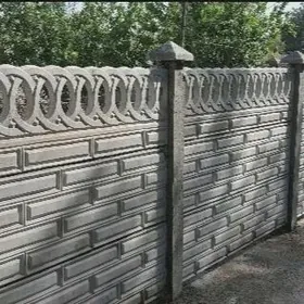 🧱 BETON ZABOR 🧱