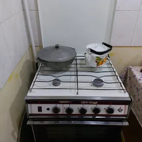 Arassaja gaz we duhowka