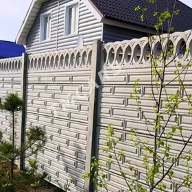 🧱 BETON ZABOR 🧱