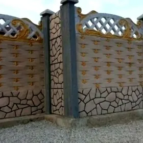 🧱 BETON ZABOR 🧱