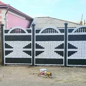 🧱 BETON ZABOR 🧱