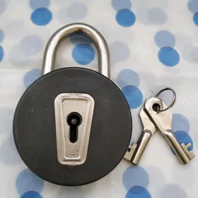 Висячий замок