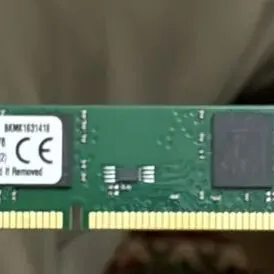 DDR 3 (8gb)