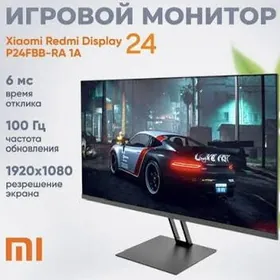 REDMI 24 100hz MONITOR