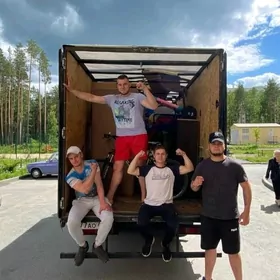 Грузчики .Перевозки .Ýükçiler.