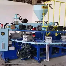 Şyppyk Apparat Аппарат