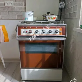 GAZ PILITE ALYAS КУПИM