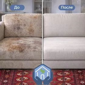 Diwan Himcistka Диван Химчистк