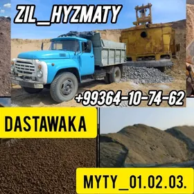 MITI GUM ÇAGE MYTY DERS SEBIL