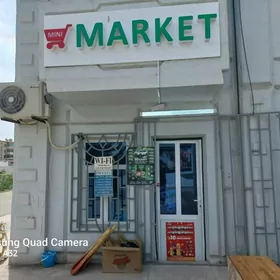 сдаётся в аренду магазин