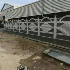 🧱 BETON ZABOR 🧱