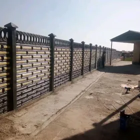 🧱 BETON ZABOR 🧱