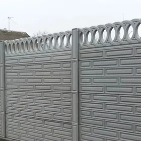 🧱 BETON ZABOR 🧱