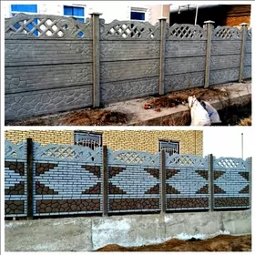 🧱 BETON ZABOR 🧱