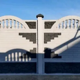 🧱 BETON ZABOR 🧱