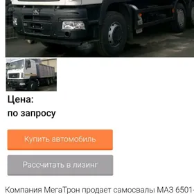 Maz Reno mator 6 s injektor