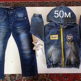 ДЕТСКИЕ ВЕЩИ