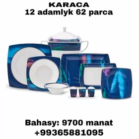 Karaca Fine Pearl 12 персон