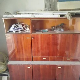 уланылан харытлар