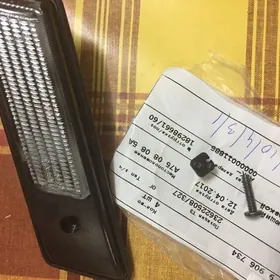 e34 e32 original povarotnik