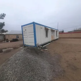 Контейнер Konteyner