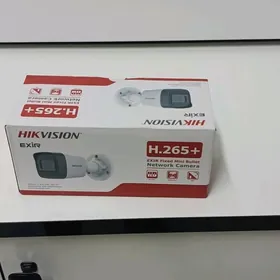 kamera hikvision 2 MP