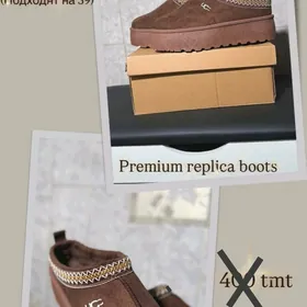 Продаются боты