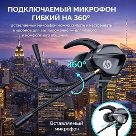 HP nauşnik/наушники