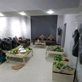 ОФИС МОСКОВСКАЯ