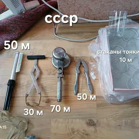 стаканы орехокол плойка ключ