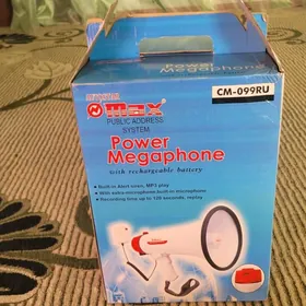 Usilitel ses gataldyjy 