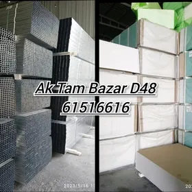 Alcypan Alcipan J profil