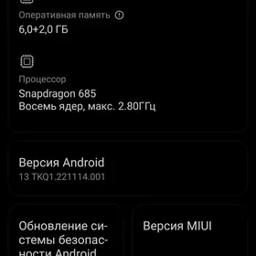 redmi not12