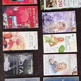 Книги и журналы