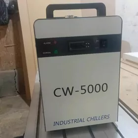 Ciller/Чиллер sowadyjy pompa