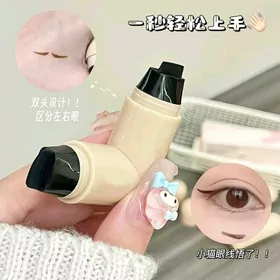 готовые стрелки для глаз