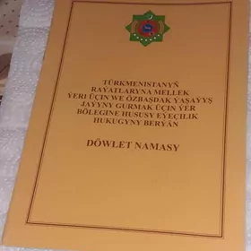 Mellek ỳer gülistanda