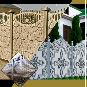 🧱 BETON ZABOR 🧱