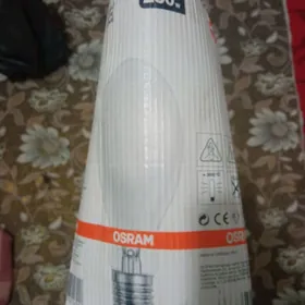 lampa osram 250 w