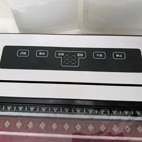 Вакуматор с пакетами